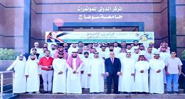 رئيس جامعة سوهاج: تزايد أعداد الطلاب الوافدين يعكس الثقة في جودة التعليم