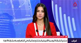 رئيس «الأفريقي للدراسات»: التعاون مع روسيا يعزز الأمن الغذائي في دول القارة