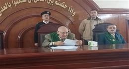 إحالة للمفتي.. لحظة النطق بالحكم على «توربيني البحيرة» بعد الاستئناف 