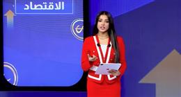 روسيا وأفريقيا توسعان شراكتهما الاقتصادية وسط نمو ملحوظ في التبادل التجاري
