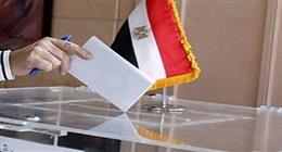 الجدول الزمني المتبقي للانتهاء من انتخابات مجلس النواب 2025