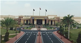 أكاديمية الشرطة تنظم دورة تدريبية حول مكافحة شبكات تهريب المهاجرين