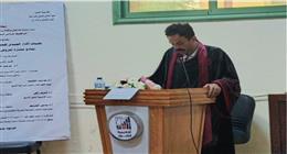 إبراهيم السمان يحصل على درجة الدكتوراه بمرتبة الشرف من أكاديمية الفنون «صور»