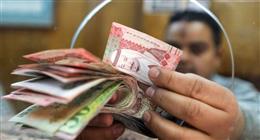 سعر صرف الريال السعودي اليوم السبت 20 ديسمبر 2025