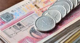 سعر صرف الدرهم الإماراتي مقابل الجنيه اليوم السبت 20-12-2025