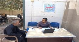 «صحة المنيا» تنظم قافلة طبية مجانية في قرية منقطين بمركز سمالوط غدا