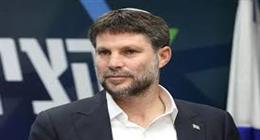 سموتريتش: إسرائيل لن تسمح بقيام دولة فلسطينية وستواصل تعزيز الاستيطان