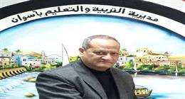 «تعليم أسوان» تتيح النماذج الاسترشادية لطلاب الصف الرابع الابتدائي