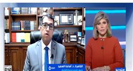 كاتب صحفي: مصر تمتلك إرادة سياسية لتعظيم العلاقات التاريخية مع العراق