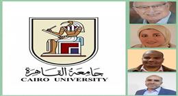 إنجاز بحثي بجامعة القاهرة في مجال تصنيف إشارات المخ الكهربية بصناعة الأطراف التعويضية 