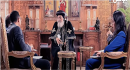 البابا تواضروس الثاني في حوار خاص على منصات «الوطن» الليلة.. والكنيسة الأرثوذكسية تروج له