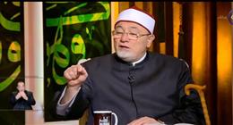 الشيخ خالد الجندي يوجه رسالة للآباء: خذوا بالأسباب.. ونتائج تربية الأبناء بيد الله