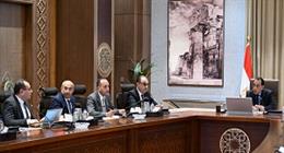 رئيس الوزراء يتابع الموقف التنفيذي لمشروعات تطوير قطاع الغزل والنسيج