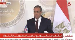 وزير الخارجية يناقش مع نظيره بجنوب السودان تعزيز التعاون لمواجهة التحديات الراهنة بالمنطقة