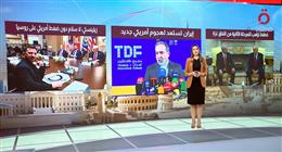التصعيد في غزة والنووي الإيراني والأزمة الأوكرانية الروسية.. ملفات يناقشها «منتصف النهار»