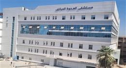 «صحة المنيا» تعلن بدء تشغيل جهاز الماموجرام بمستشفى العدوة المركزي 