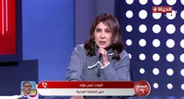 خبير حماية مدنية يحذر: 3 أسباب رئيسية وراء حوادث تسرب الغاز