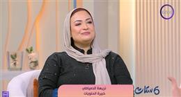 خبيرة حفلات لـ«ست ستات»: إشراك الأبناء في تحضير حلويات الكريسماس يخلق أجواء مميزة