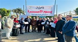 ختام فعاليات المرحلة التجريبية لمشروع زيادة التحاق الأطفال بدور الحضانة في بنى سويف