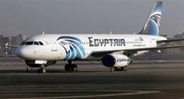 وظائف شاغرة جديدة من مصر للطيران 2026.. اعرف الشروط وطريقة التقديم