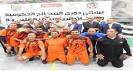 «التموين» يحصد لقب دوري الهيئات الحكومية لكرة القدم بالقليوبية