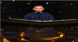هدية مفاجئة لوالدة القارئ علي محمد بعد خروجه من دولة التلاوة.. أبكى المشاهدين