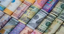 أسعار العملات الأجنبية أمام الجنيه المصري اليوم الثلاثاء 23-12-2025.. آخر تحديث