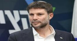 سموتريتش لنتنياهو: ننتظر عودتك من واشنطن بقرار فرض السيادة على الضفة الغربية
