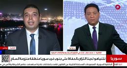 باحث علاقات دولية: مصر تدعو إلى خفض التصعيد وتغليب الحوار في سوريا