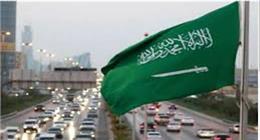السعودية ترحب باتفاق مسقط لتبادل الأسرى والمحتجزين في اليمن