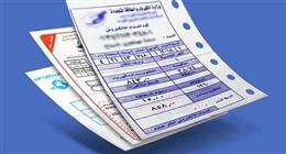  أخطاء شائعة تتسبب في ارتفاع فاتورة الكهرباء خلال الشتاء.. احذر الوقوع فيها