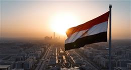 نفاذ تذاكر المرحلتين الأولى والثانية من New Capital Countdown Festival الذي أطلقته شركة العاصمة الإدارية للتنمية العمرانية وتذكرتي تفتح المرحلة الثالثة