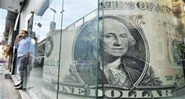سعر الدولار مقابل الجنيه المصري اليوم الثلاثاء 30-12-2025 في البنوك