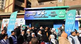 محافظ أسيوط يفتتح صيدلية «إسعاف 24» بحي شرق 