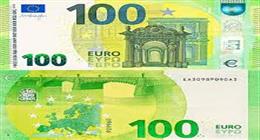  سعر اليورو مقابل الجنيه المصري اليوم السبت.. تحديث جديد