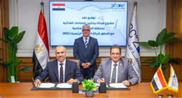 باستثمارات 8 ملايين دولار.. تفاصيل مشروع الصناعات الغذائية بمنطقة السخنة الصناعية