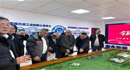 وزير الكهرباء يؤكد أهمية التعاون مع الصين في مجالات تعدين العناصر الأرضيّة النادرة