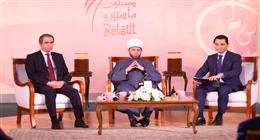 «الوطنية للإعلام»: ردود فعل إيجابية حول إعلان إذاعة القرآن الكريم بدء جمع مسند الإمام الليث 