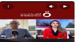 طيران الاحتلال إسرائيلي يشن غارات عنيفة على الجنوب اللبناني