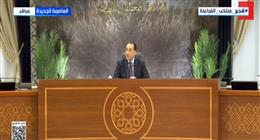 «مدبولي»: إشادات صندوق النقد تؤكد دخول الاقتصاد المصري مرحلة نمو جديدة
