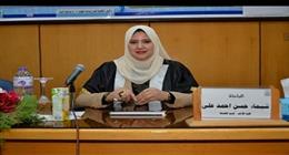 فلسفة الذكاء الاصطناعي ورؤيته لطبيعة العقل والوعي.. رسالة ماجستير في آداب أسيوط
