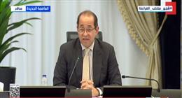 وزير المالية: نستهدف الاستمرار في خفض الدين الخارجي للوصول إلى أرقام استثنائية