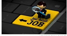 شروط التقديم على وظائف جامعة المنصورة.. موعد انتهاء استقبال الطلبات