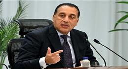 أين ذهبت أموال الدين؟ رئيس الوزراء يكشف التفاصيل