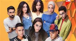 تعرف على موعد عرض الحلقة 14 من مسلسل ميد ترم لـ ياسمينا العبد