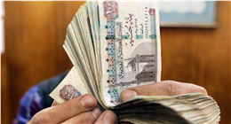 بدء صرف مرتبات ديسمبر 2025 من البنوك ومكاتب البريد اليوم