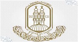 «الأزهر للفتوي»: ادعاء خصومات وعروض وهمية على السلع محرم شرعا