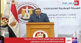 بالأرقام.. نتيجة جولة الإعادة بالمرحلة الثانية من انتخابات مجلس النواب في الغربية