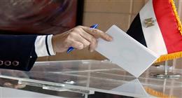 نتيجة انتخابات مجلس النواب 2025 في شبين الكوم بالمنوفية
