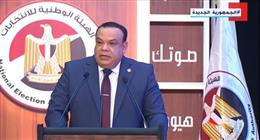 نتيجة انتخابات مجلس النواب 2025 في قويسنا وبركة السبع بالمنوفية